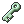 Storage Key