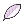 White Herb