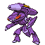 Genesect