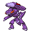 Genesect (Burn Drive)