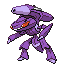 Genesect (Chill Drive)