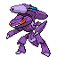 Genesect (Douse Drive)