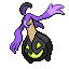 Gourgeist (Small Size) shiny front sprite
