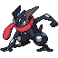 Greninja shiny front sprite