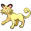 Persian shiny front sprite
